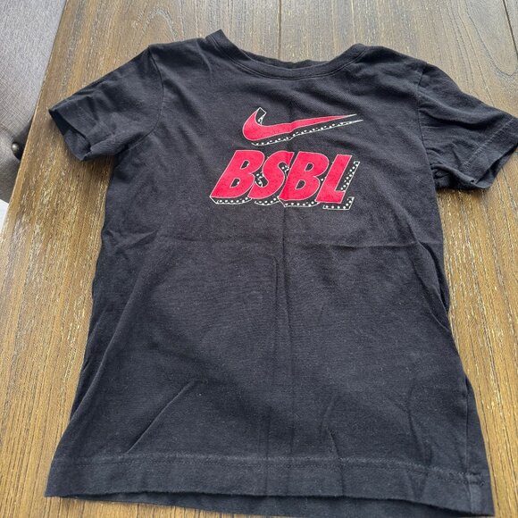 bsbl nike